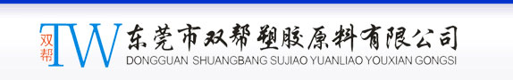 ҽ�Ƽ�HDPE LDPE